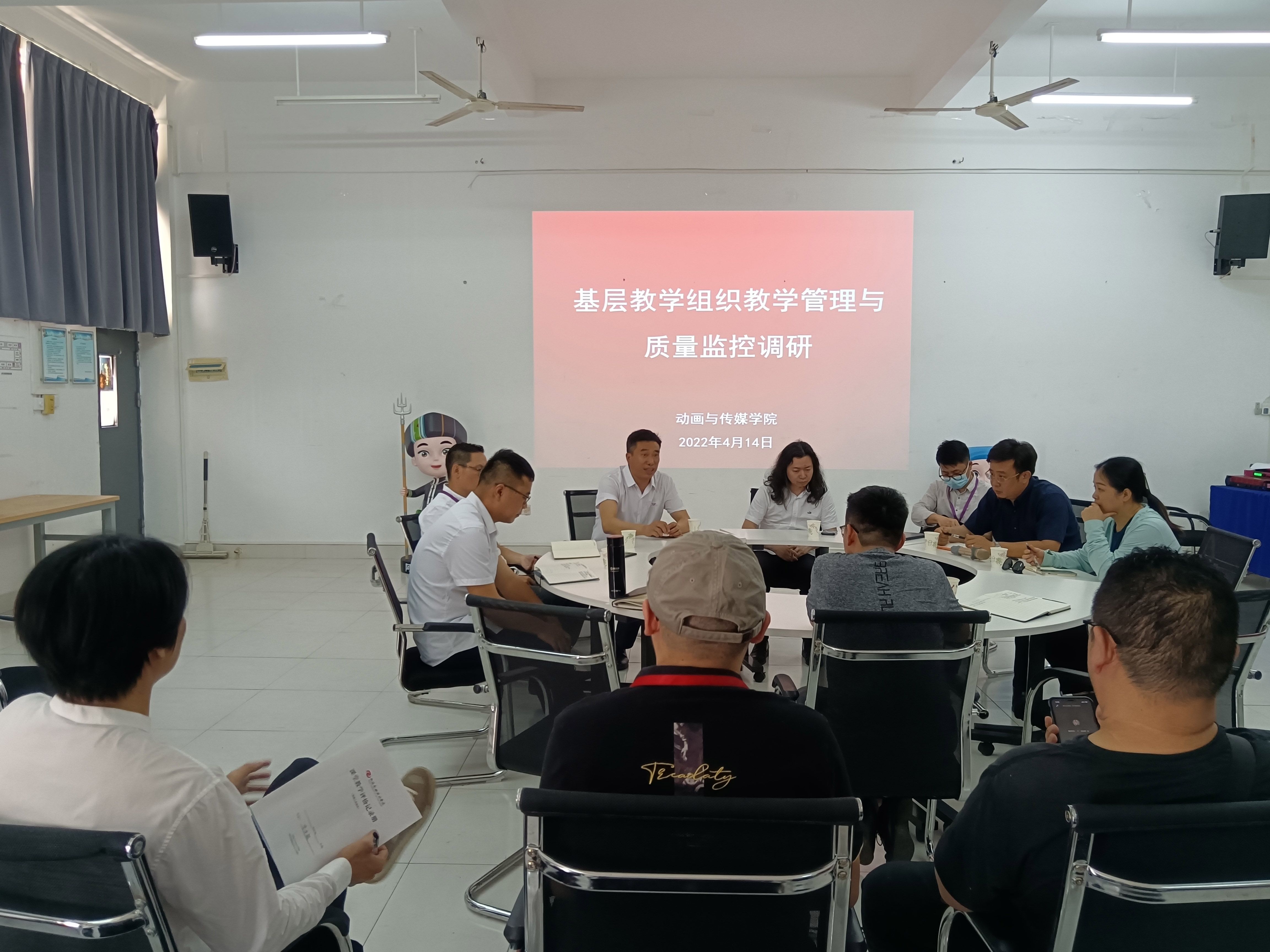 微信图片_20220416215116.jpg