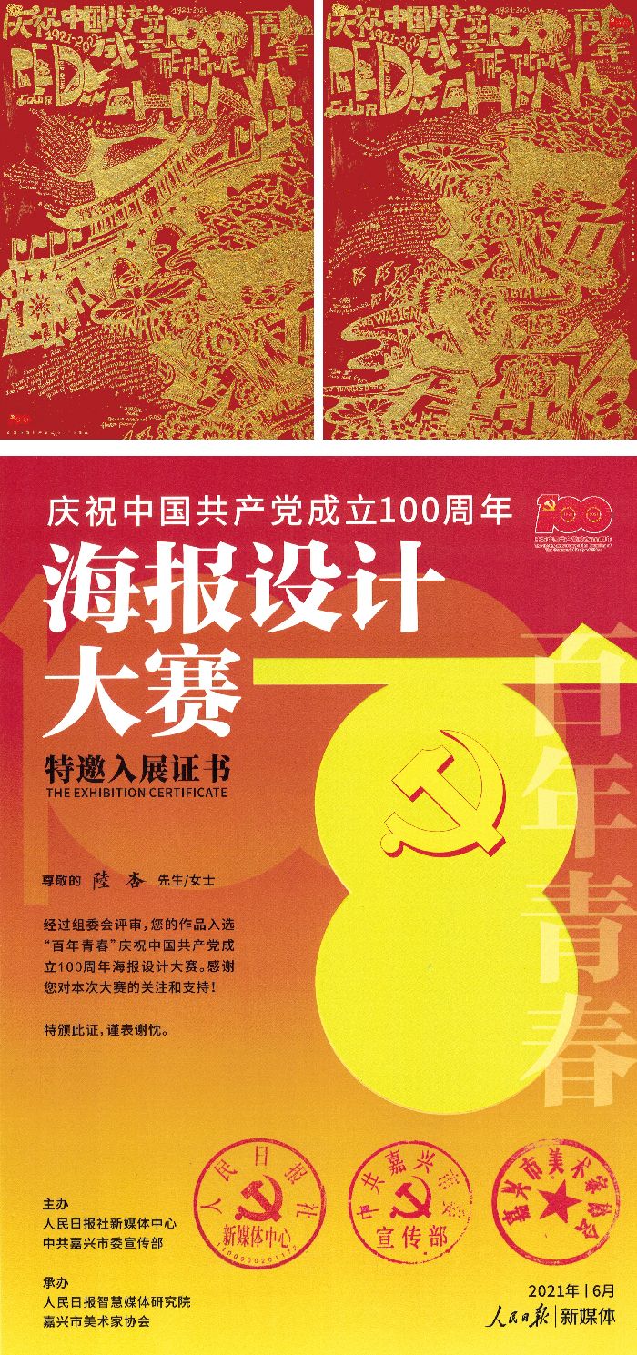 未标题-1-04.jpg