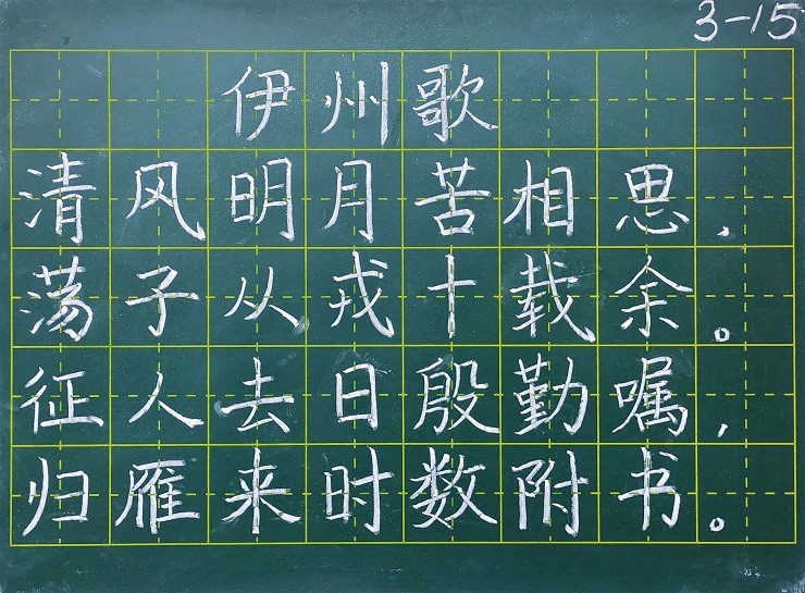 QQ图片20210524133754.jpg